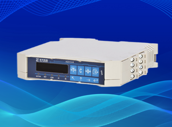 KZ313-R 雙稱重量變送器 KZ313-R 雙稱重量變送器